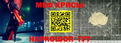 кокаин Бузулук