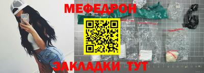 амф Тверь