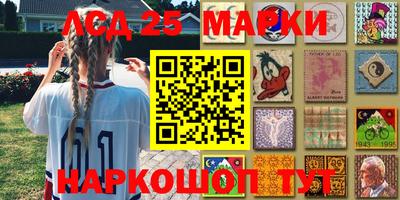 кокаин Бузулук
