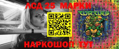 меф VHQ Будённовск