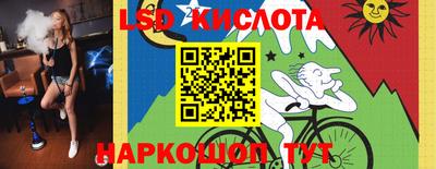 кокаин Бузулук