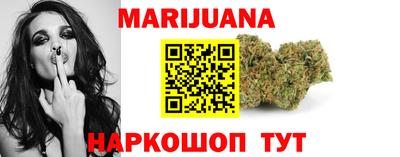 меф VHQ Будённовск