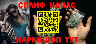 кокаин Бузулук