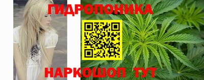 меф VHQ Будённовск