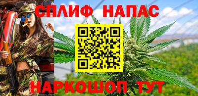 гашиш Бугуруслан