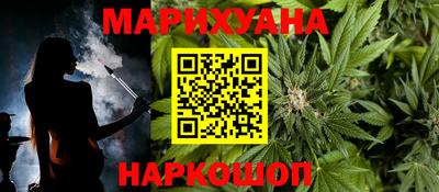 кокаин Бузулук