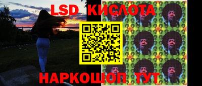 гашиш Бугуруслан