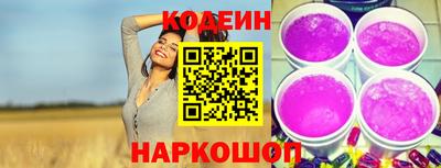 гашиш Бугуруслан