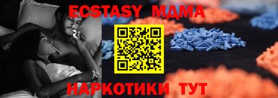 бошки Тара