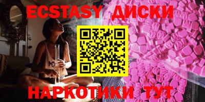гашиш Бугуруслан