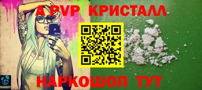 ПСИЛОЦИБИНОВЫЕ ГРИБЫ Татарск