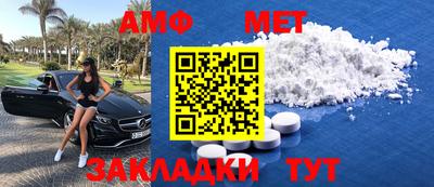 гашиш Бугуруслан