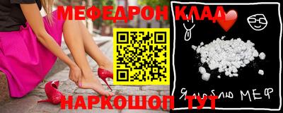 гашиш Бугуруслан