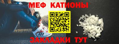 гашиш Бугуруслан