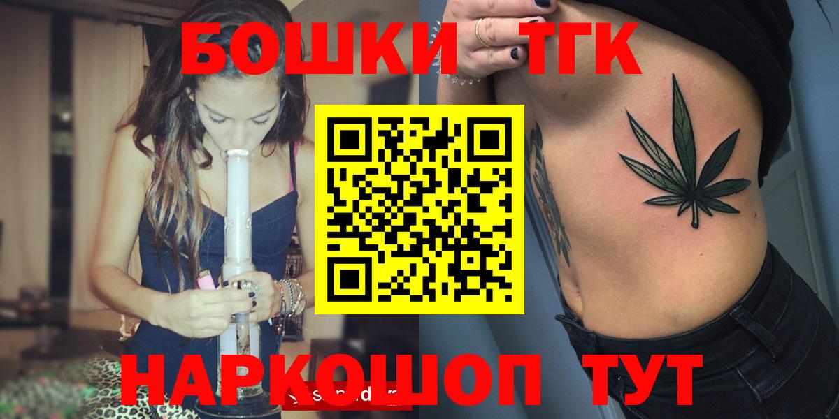 Марихуана марихуана Мариинск